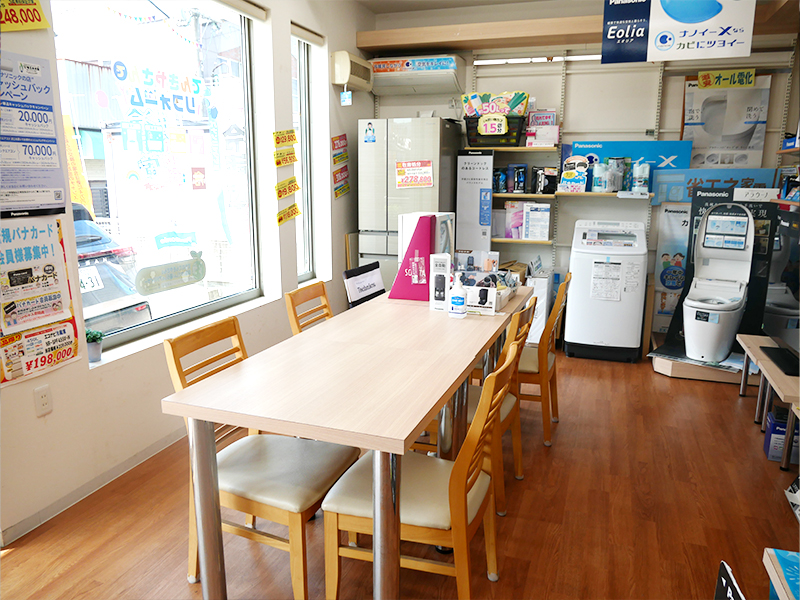店内写真